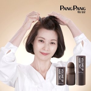 뻥~뚫린 가르마 관리 팡팡바이정운 3초 볼륨업 헤어틴트  6개