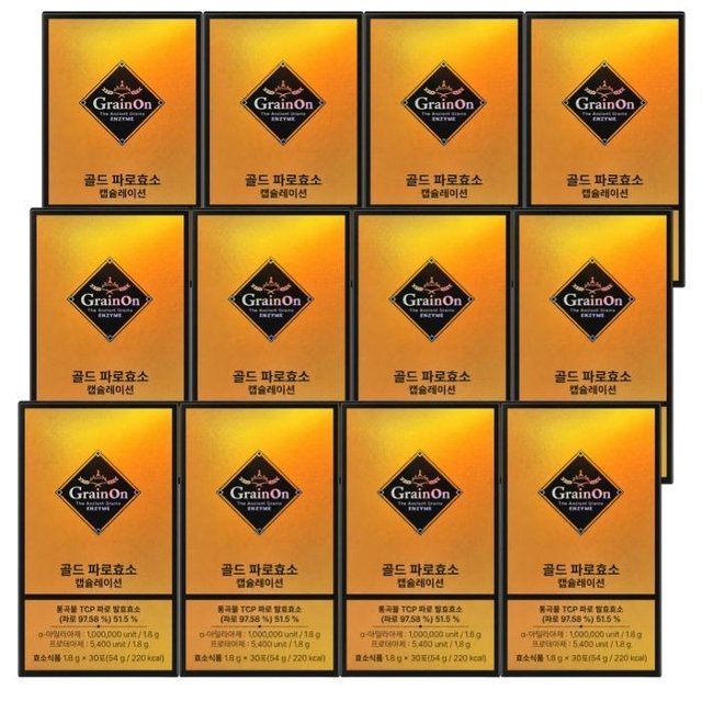 그레인온 골드 파로효소 캡슐레이션 홈쇼핑 구성 그대로 1.8g x 30포 12박스