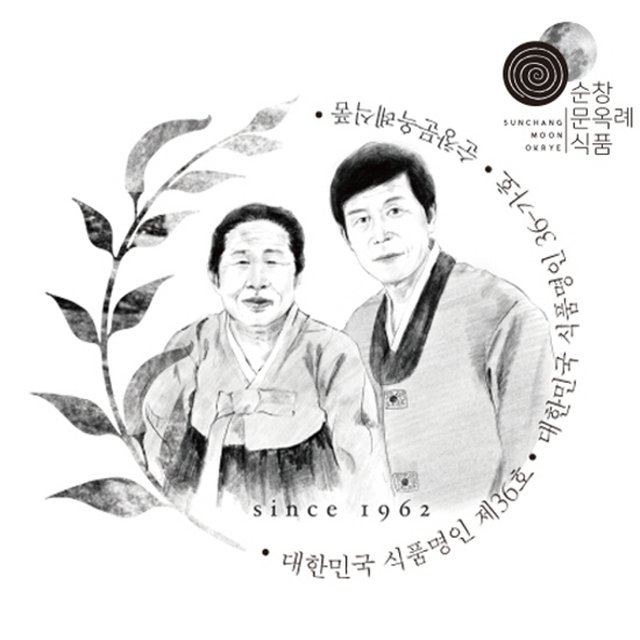 국내산 순창문옥례식품 우리콩 간장 국간장 1.8L PET용기