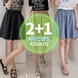 2+1세트 이삐다 여성 여름 A라인으로 예쁨까지 더한 쿨링 치마반바지 IBBD25_P158S3