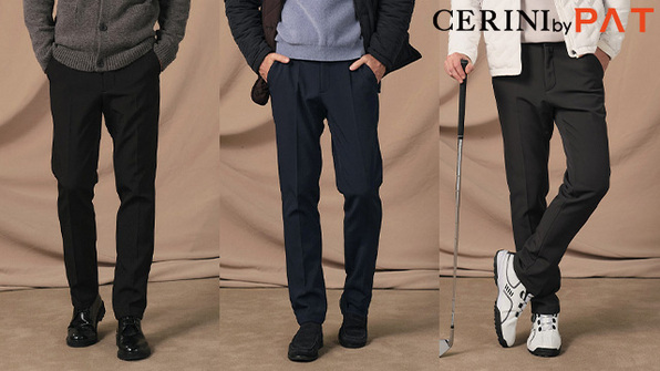 25FW CERINI by PAT 겨울 기모 릴렉스 팬츠 3종