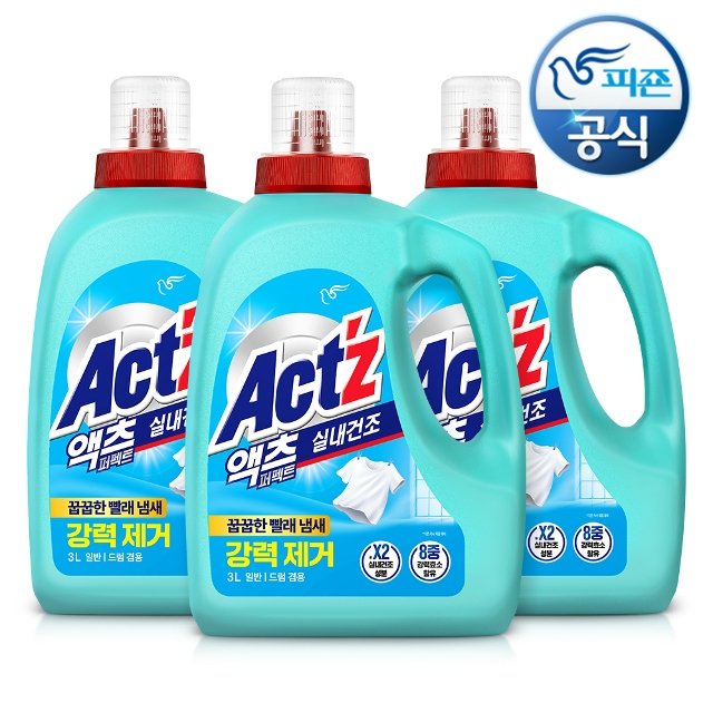 액츠 퍼펙트 실내건조 세탁세제(겸용) 3Lx3개