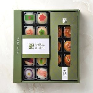 [작심밀도]다과한상 화과자.만쥬 혼합세트 1호 / 화과자10입.만쥬10입