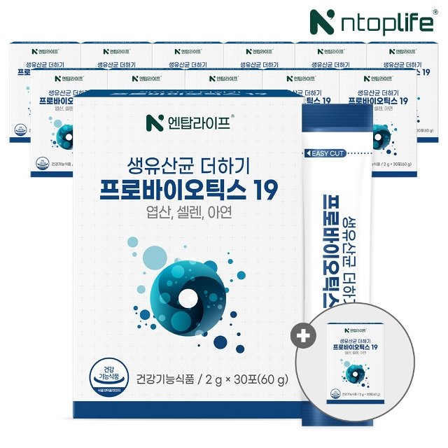 [쇼핑엔티 단독구성] (12+1) 엔탑라이프 생유산균 더하기 프로바이오틱스19 30포 총 13개(13개월분)