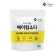 13878724_상품대표이미지