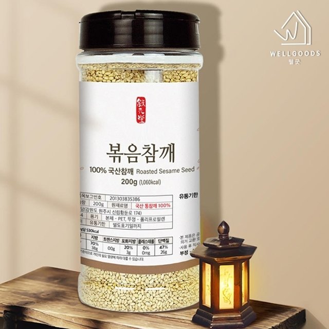 웰굿 프리미엄 국내산 볶음참깨 200g - 에누리 가격비교