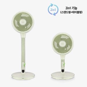 신일 BLDC 서큘레이터 air S7 민트