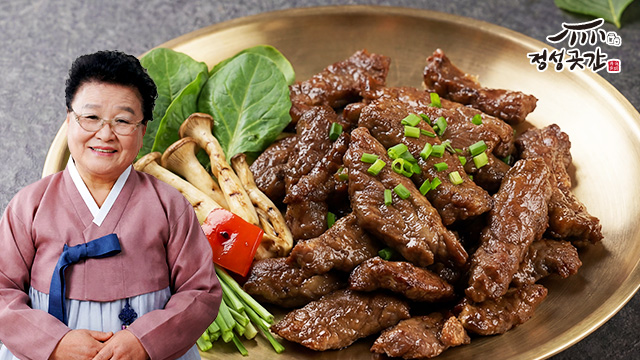 (설 명절) 정성곳간 양념 갈비살 구이 8팩