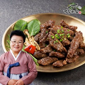 (설 명절) 정성곳간 양념 갈비살 구이 8팩