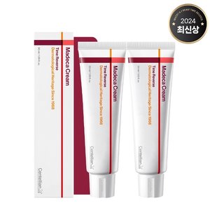 [본사직영] 센텔리안24 24년 최신상 마데카크림 시즌7 타임리버스 50ml 2개 / 240시간 보습
