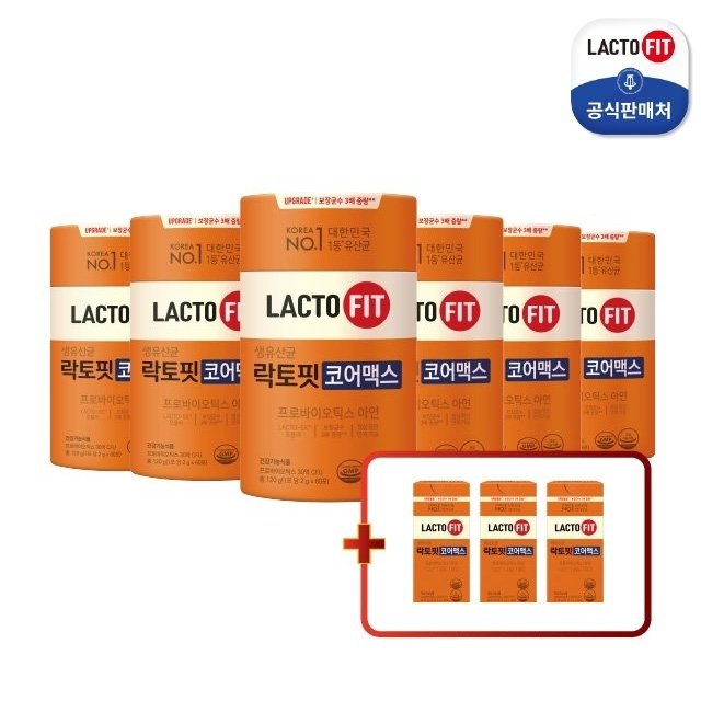 종근당건강 락토핏 코어맥스 6통 + 90포 (총 15개월분)