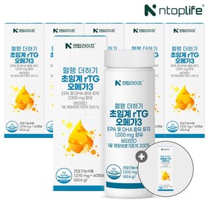 [쇼핑엔티 단독구성] (6+1) 엔탑라이프 혈행 더하기 초임계 rTG 오메가3 60캡슐 총 7개(14개월분)