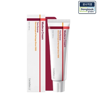 [본사직영] 센텔리안24 마데카크림 타임리버스 50ml 1개 / 240시간 보습