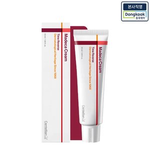 [본사직영] 센텔리안24 마데카크림 타임리버스 50ml 1개 / 240시간 보습