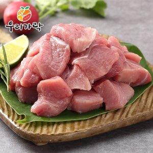 [새벽시장][우리가락]냉장 국산 암돼지 1+등급 앞다리 300g /짜장.카레용