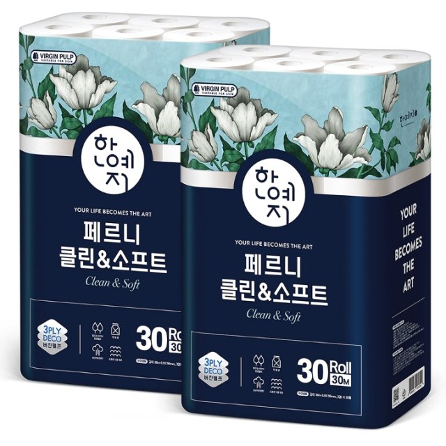한예지 클린앤소프트 천연펄프 화장지 3겹 30M 30롤 2팩