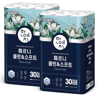 한예지 클린앤소프트 천연펄프 화장지 3겹 30M 30롤 2팩