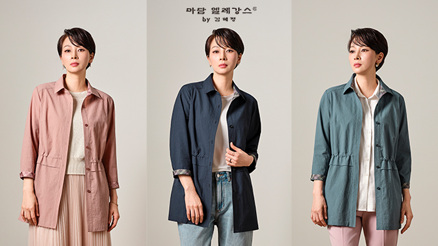 26SS 마담엘레강스 블루밍 페플럼 시어서커 자켓 1종