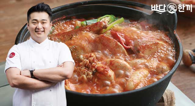 [이원일쉐프] 동태알곤이탕/한우내장탕/갈비찜
