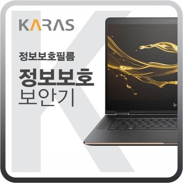 16인치 그램16 16ZD90P-GX7BK 노트북 (WFK76TE)