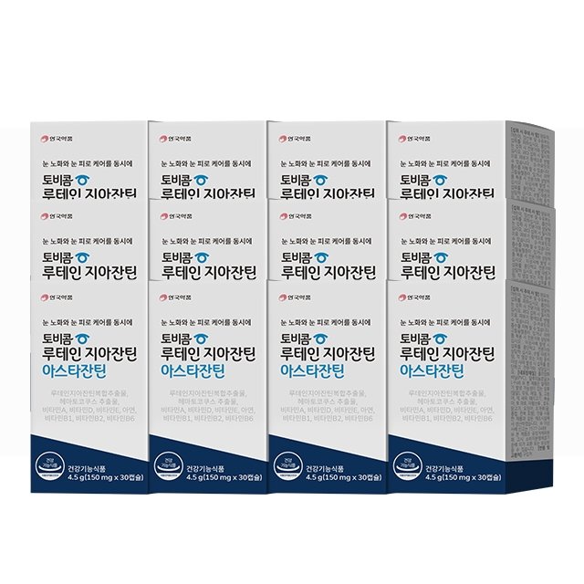 [SALE] 안국약품 토비콤 루테인 지아잔틴 아스타잔틴 12개월분