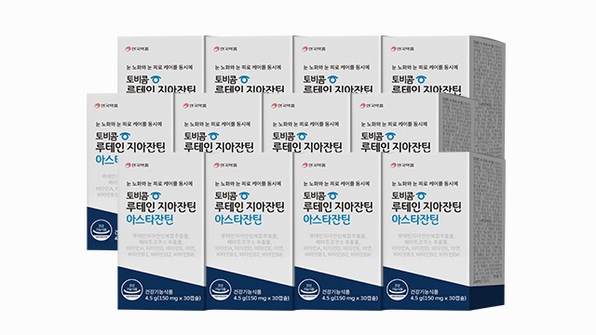 [SALE] 안국약품 토비콤 루테인 지아잔틴 아스타잔틴 12개월분