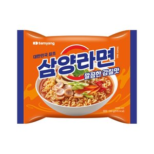 삼양라면 20봉