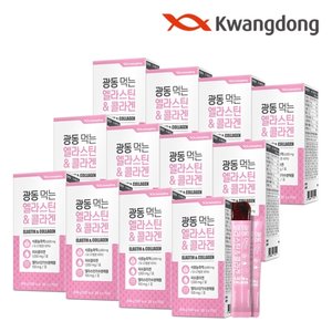 광동 먹는 엘라스틴 저분자 피쉬 콜라겐 젤리 15포 12박스 / 히알루론산 밀크세라마이드