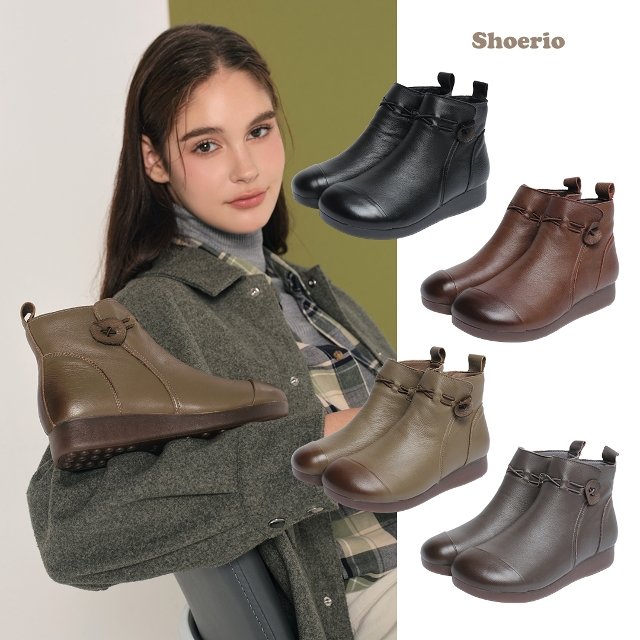 슈리오 소가죽 소프트 앵클부츠