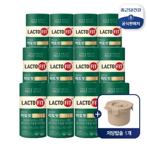 [50％세일] 종근당건강 락토핏 당케어 프로 12통(12개월) + 저당밥솥