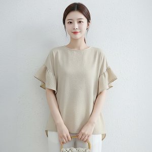 [헬리꽁땡]러플소매루즈핏블라우스2종