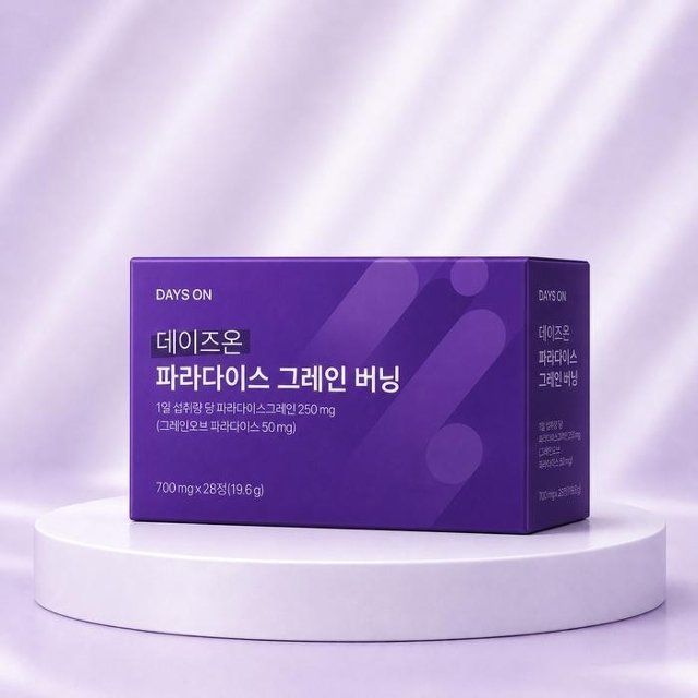 데이즈온 파라다이스 그레인 버닝 데일리 루틴 28정 1박스