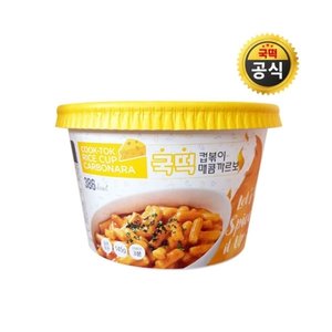 [추억의 국민학교 떡볶이]국떡 컵볶이 매콤까르보 145g