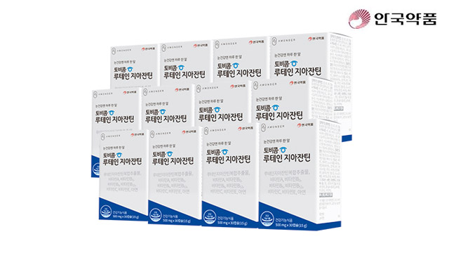 안국약품 토비콤 루테인 지아잔틴 12개월분