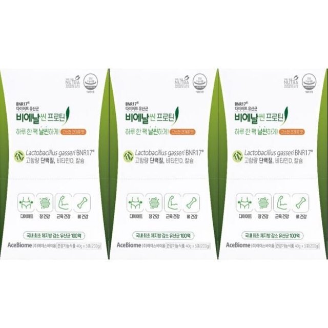 BNR17 다이어트 유산균 비에날씬 프로틴 단백질 3박스