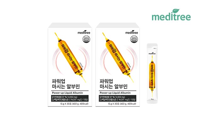 메디트리 파워업 마시는 알부민 2박스 (60포)  난백 액상 타우린