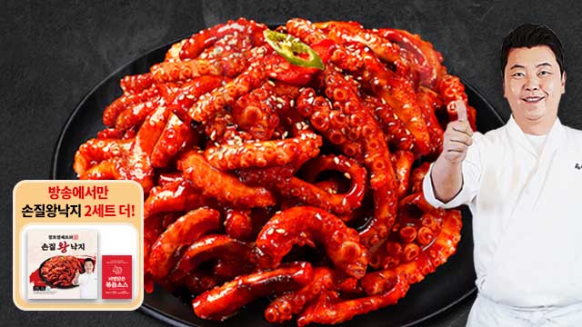 정호영셰프의 신선담은 손질왕낙지 170g x 11팩 + 비법담은 볶음소스 50g x 11팩