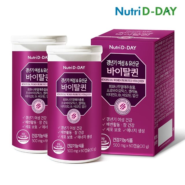뉴트리디데이 갱년기 여성 앤 유산균 바이탈퀸 60캡슐 x 2개 총2개월분