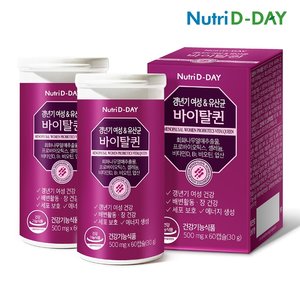 뉴트리디데이 갱년기 여성 앤 유산균 바이탈퀸 60캡슐 x 2개 총2개월분