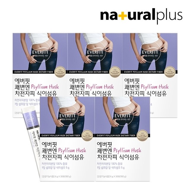 에버핏 쾌변엔 차전자피 식이섬유 30포 5박스 (5개월분)