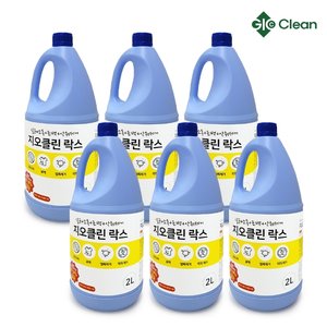 /goods/742/13878742_l.jpg