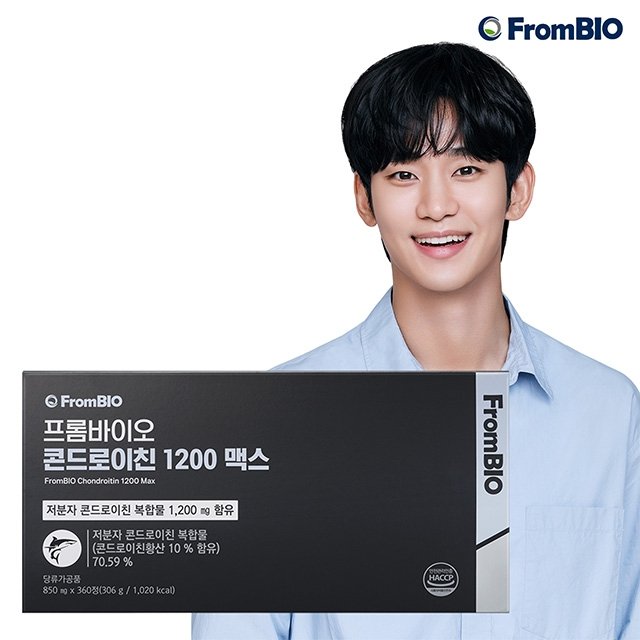 프롬바이오 콘드로이친 1200 맥스 12개월분