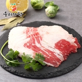 [새벽시장][우리가락]미국산 차돌박이 300g