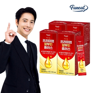 [총 56포] 퍼니트 이상우 마시는 알부민 19000 플러스 14포 x 4박스 