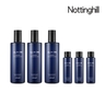 노팅힐 올인원 에센스 대용량 3개 + 휴대용 3개