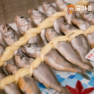 국내산 법성포 영광굴비 특2 (20마리 1.4kg내외)
