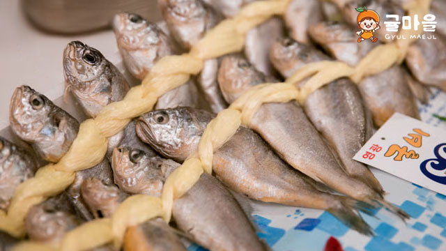 국내산 법성포 영광굴비 특3 20마리 1.4kg 내외