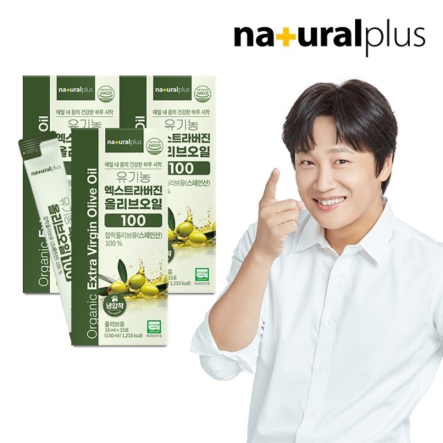(총 45포) 내츄럴플러스 유기농 엑스트라버진 올리브 오일 100 스틱 15포 3박스 / 올리브유 스페인산