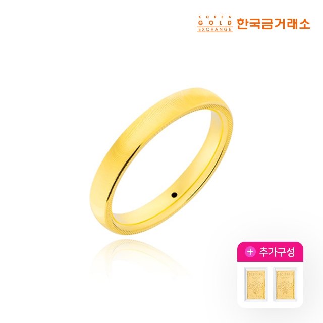 [한국금거래소]24K순금 루미너스반지 