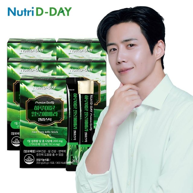 뉴트리디데이 하루이뮨 알로에베라 젤리스틱 15포 x 5개 (총75포)